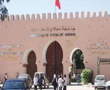 Moulay Ismail University 1
