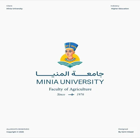 The Best Minia University